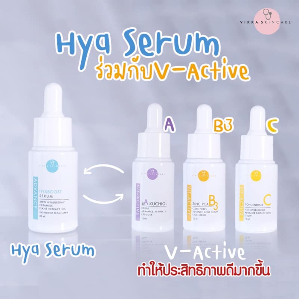 ภาพที่ให้รายละเอียดเกี่ยวกับ Vikka Skincare Advance Hyaboost Serum 20ml. ( สินค้าหมดอายุ : 2024.01.31 )
