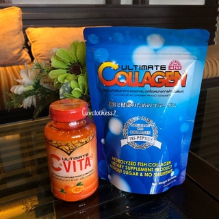 ภาพหน้าปกสินค้าเซตคู่สุดคุ้ม 🎉 Ultimate Collagen 1 ซอง (50 g) + C-VITA PLUS 1 กระปุก (60 เม็ด) 🧡 ที่เกี่ยวข้อง