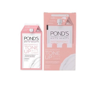 สินค้า POND’S Tone up ครีมพอนด์โทนอัพ1กล่องมี6ซอง (ขายยกกล่อง)