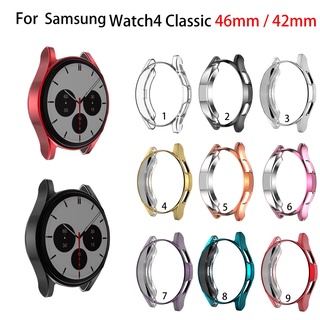 เคสป้องกัน TPU แบบบางป้องกัน Electroplated สำหรับ Samsung Galaxy Watch 4 Classic 42mm 46mm