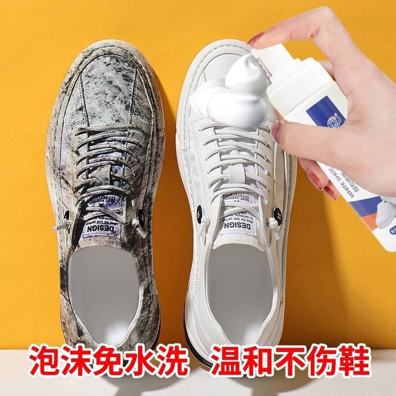 shoes-cleaner-foam-ขายดีมาก-ทำความสะอาดรองเท้า-สเปรย์โฟม-ทิชชู่ทำความสะอาดรองเท้าหนังและผ้าใบ-ใช้ดีมาก-ประหยัดเวลาได้ดี