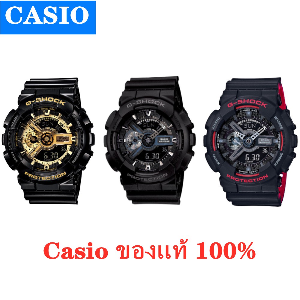 iwatch-สายนาฬิกาข้อมือซิลิโคน-ของแท้-100-นาฬิกา-casio-gshock-นาฬิกา-casio-ของแท้-นาฬิกา-g-shock-ของแท้-นาฬิกาผู้ชา