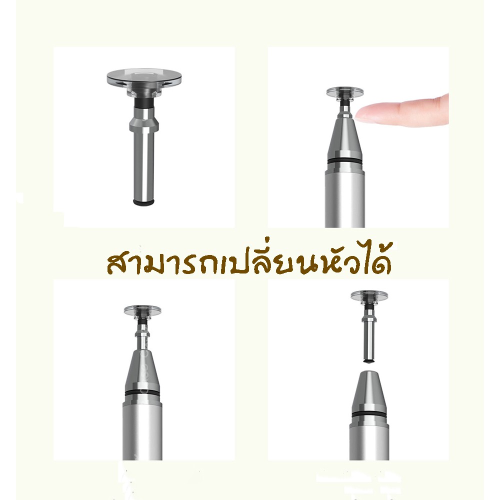 stylus-pen-2in1-2หัว-เขียนง่าย-ปากกาสไตลัสรุ่น-soft-touch-ปากกาสำหรับ-ipad-ปากกาทัชสกรีน-ปากกาเขียนหน้าจอ-ปากกาไอแพด