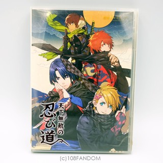 *อ่านก่อนสั่ง* Drama CD Uta no Prince-sama Gekidan Shinning Tenka Muteki No Shinobimichi [Limited Edition]