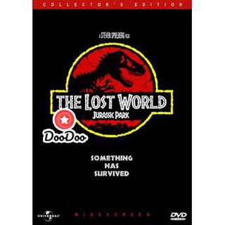 หนัง DVD Jurassic Park 2 : The Lost World เดอะลอสเวิลดิ์ ใครบอกว่ามันสูญพันธ์
