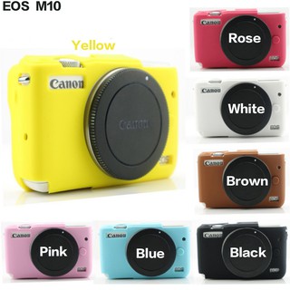 ราคาและรีวิวซิลิโคน กล้อง Canon Eos m10