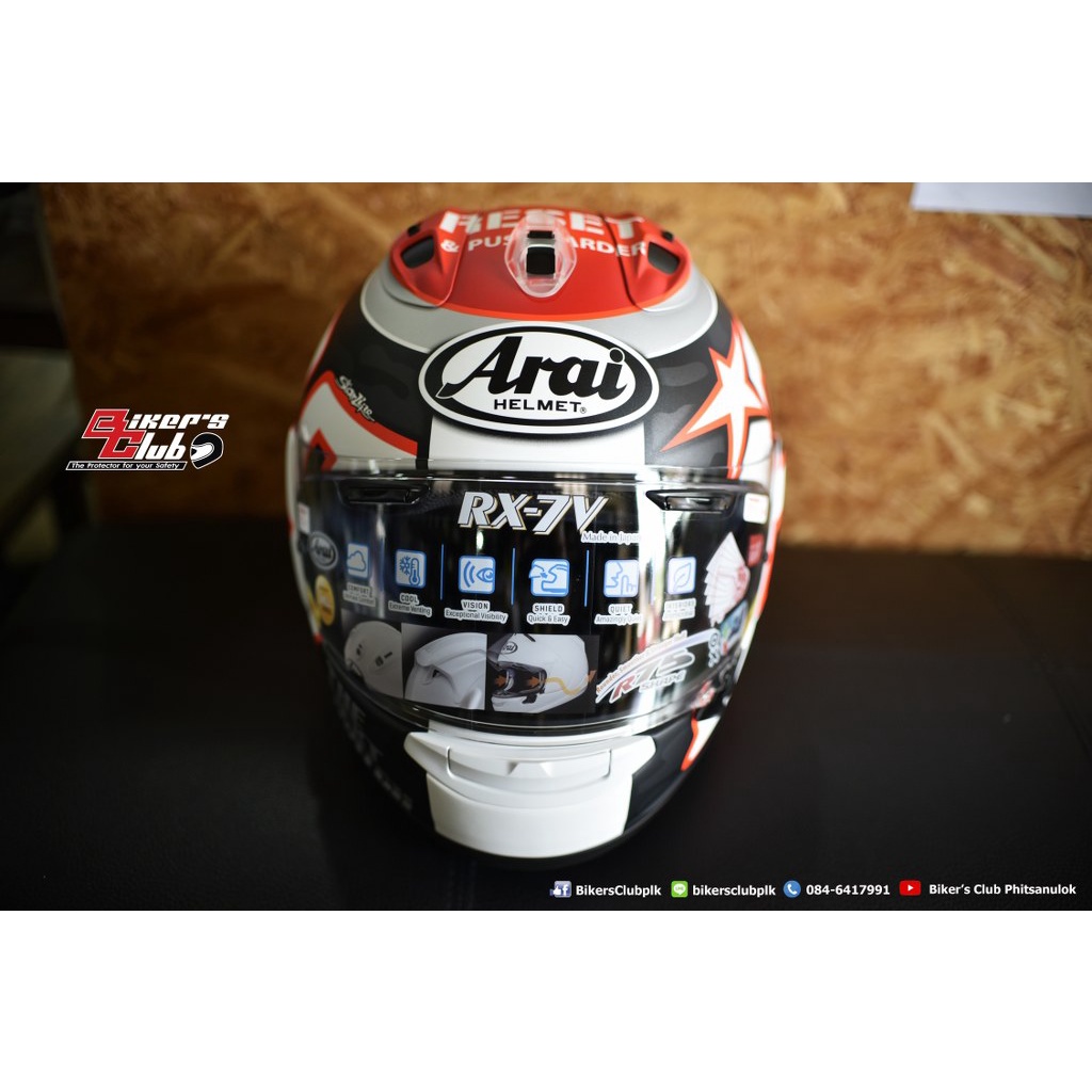 arai-rx-7v-nicky-reset