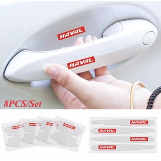 สินค้า (พร้อมส่ง) Haval H6 Haval Jolion (8ชิ้น) ฟิล์มกันรอยมือจับประตู (ตรงรุ่น) ป้องกันรอยขีดข่วน อย่างดี