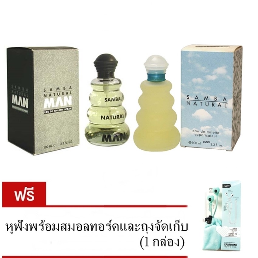 Samba Samba Natural For Men 100 ml. Woman edt 100 ml