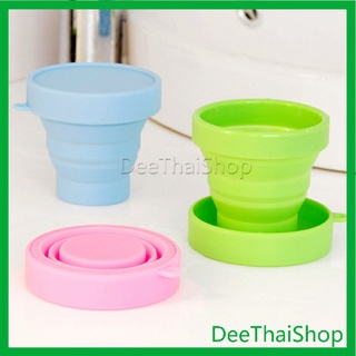 DeeThai แก้วน้ำพับได้, แก้วน้ำซิลิโคน ถ้วยยืดไสลด์ ถ้วยยืดไสลด์ silicone folding cup