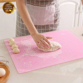 (40x50 ซม.) แผ่นรองนวดแป้ง ซิลิโคนรองนวดแป้ง แผ่นรองนวด chopping board