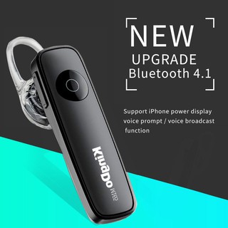 เช็ครีวิวสินค้าหูฟังบลูทู ธ ไร้สาย Bluetooth 4.0 รุ่น M 165 แบบครอบหูพร้อมไมโครโฟนสามารถโทรและฟังเพลงคุณภาพเสียงดี