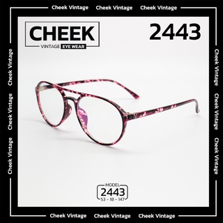 เเว่นตา vintage รุ่น 2443