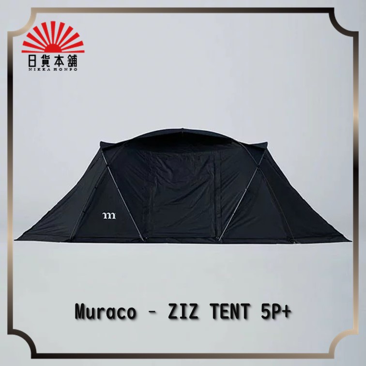 MURACO - ZIZ TENT SHELTER 5P+ / Black / Camping in Style | Shopee Thailand