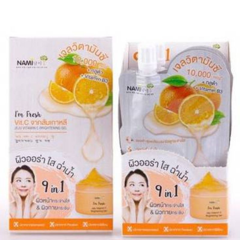 นามิ-ครีมซองส้ม-วิตซี-เจลวิตามินซี-nami-fresh-vit-c-brightening-gel-30-g-1กล่องบรรจุ6ซอง