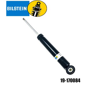 โช๊คอัพหลัง (ราคาต่อข้าง) (shock absorber) (B4) ออดี้ AUDI TT 1.8 2wd Coupe+Roadster MK II ปี 2006