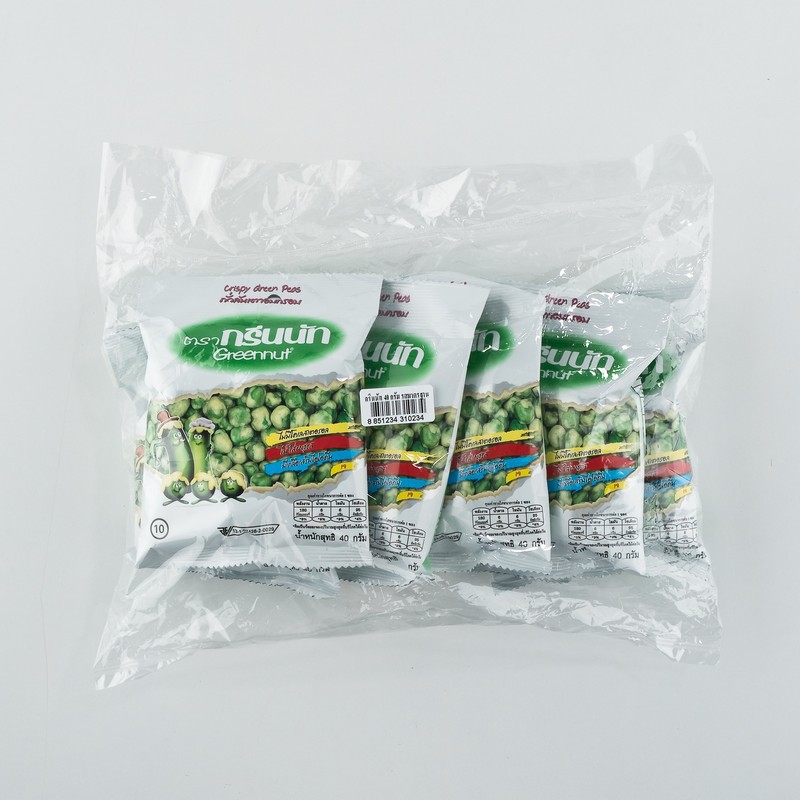 แพ็ค-6-greennut-crispy-green-peas-กรีนนัท-ถั่วลันเตาอบกรอบ-รสมาตรฐาน-40-กรัม