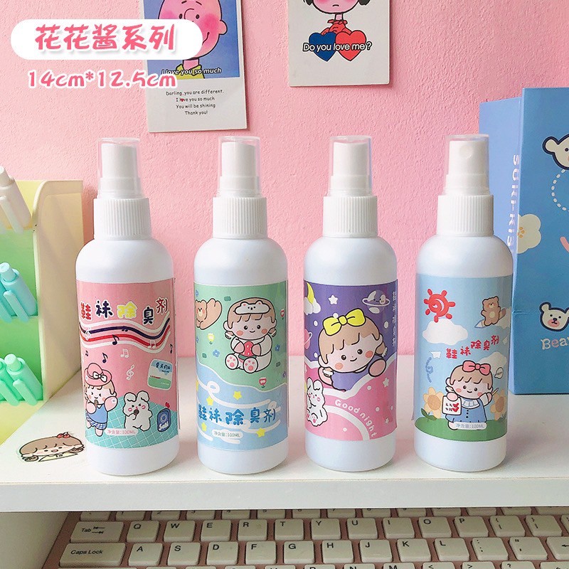 foot-spray-สเปรย์ดับกลิ่นเท้า-สเปรย์ดับกลิ่นรองเท้า-ระงับกลิ่นเท้า-กลิ่นเท้า-ระงับกลิ่น-เท้าเหม็น-คันเท้า-เท้ามีกลิ่น