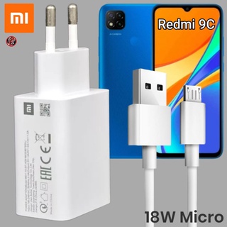 ที่ชาร์จ Redmi 18W Micro เรดมี่ 9C สเปคตรงรุ่น หัวชาร์จ Mi EU สายชาร์จ ไมโคร ชาร์จเร็ว ไว ด่วนแท้ 2เมตร