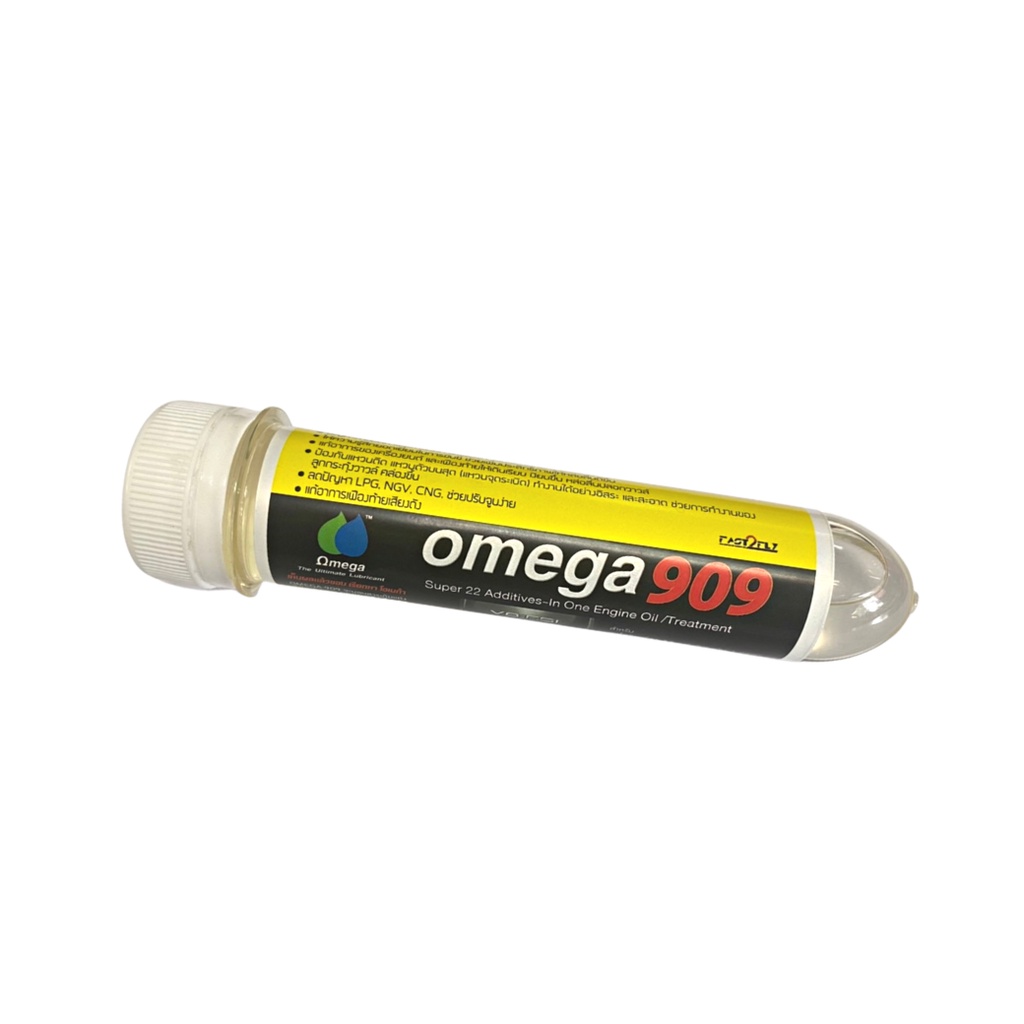 หัวเชื้อน้ำมันเครื่อง-omega-909-แบบหลอด-45ml-สารเติมแต่งสำหรับน้ำมันเครื่อง