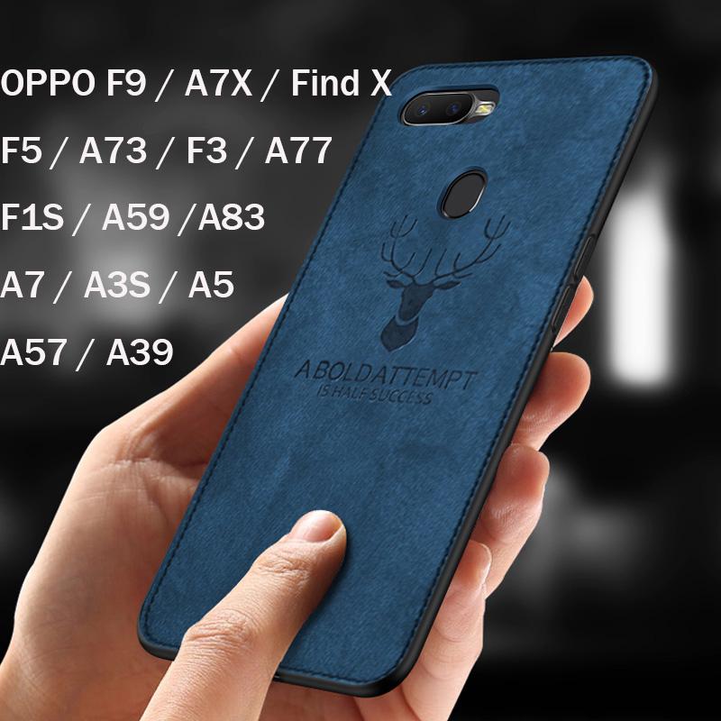OPPO F9 A7X F5 A73 F1S A59 F3 A77 A57 A39 A83 A7 A3S A5 FindX TPU Silicone Case Deer Phone Cover