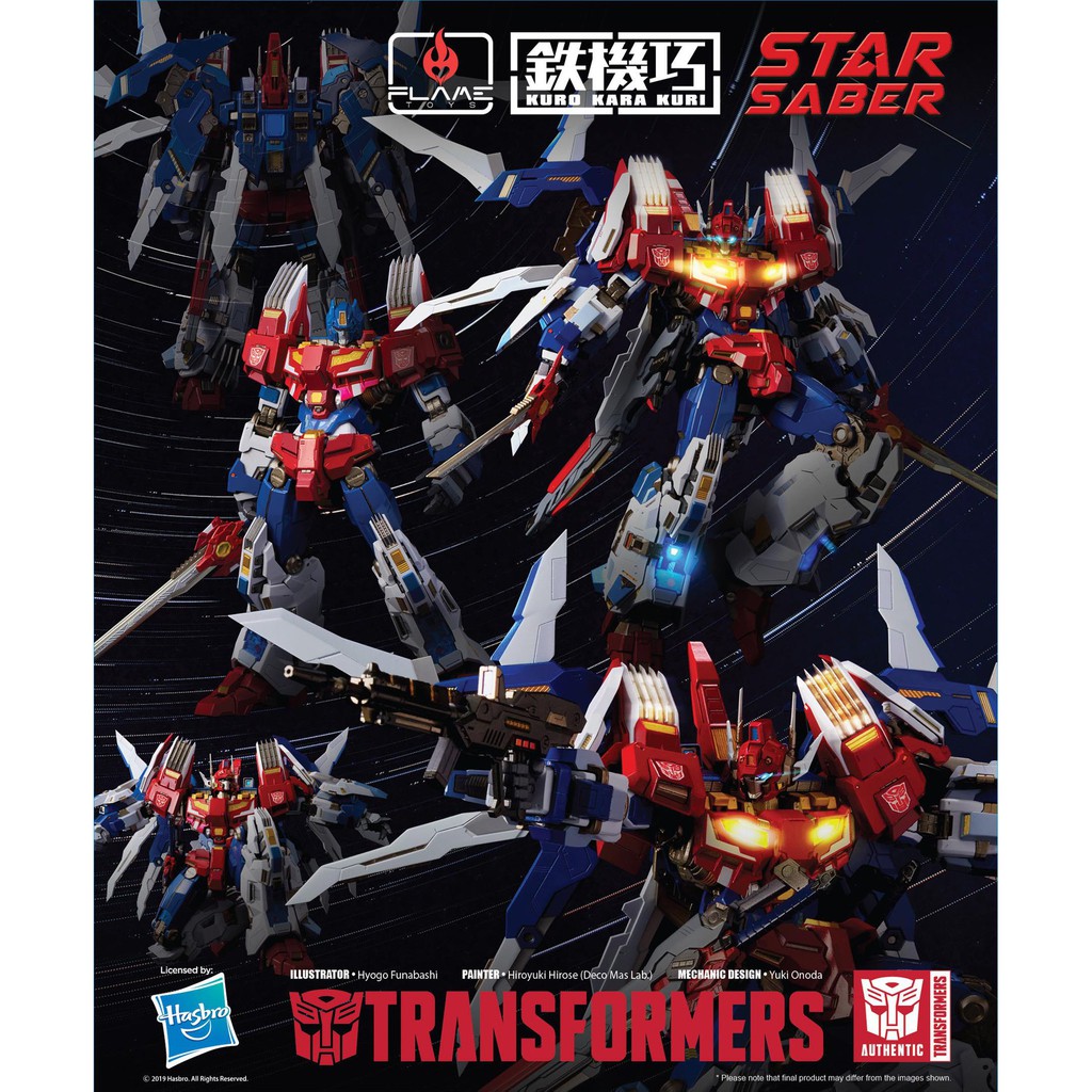 Kuro kara kuri star cheap saber