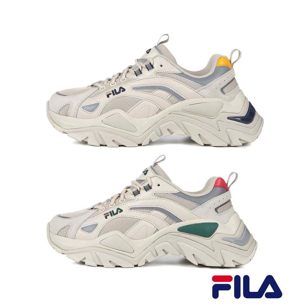 fila capture