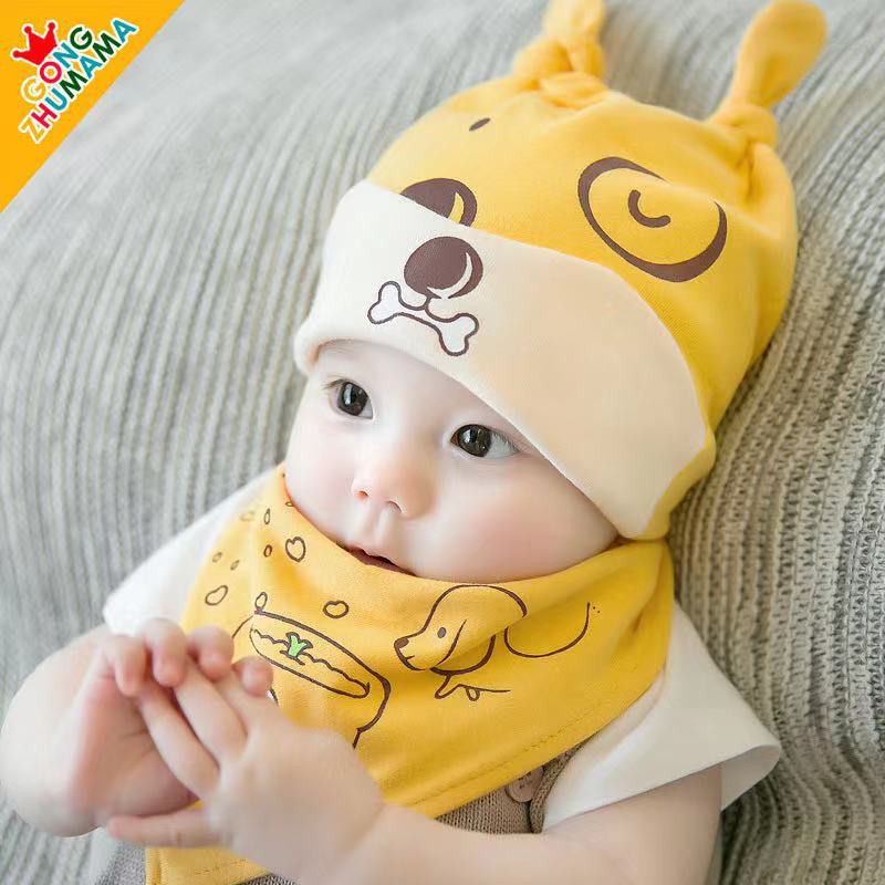 babyonline-y168-k2-เซ็ตหมวกคอบหัวเด็กทารกพร้อมผ้าซับน้ำลายเด็กน่ารักๆ-ผ้าฝ้ายนิ่ม-อ่อนโยนต่อผิว