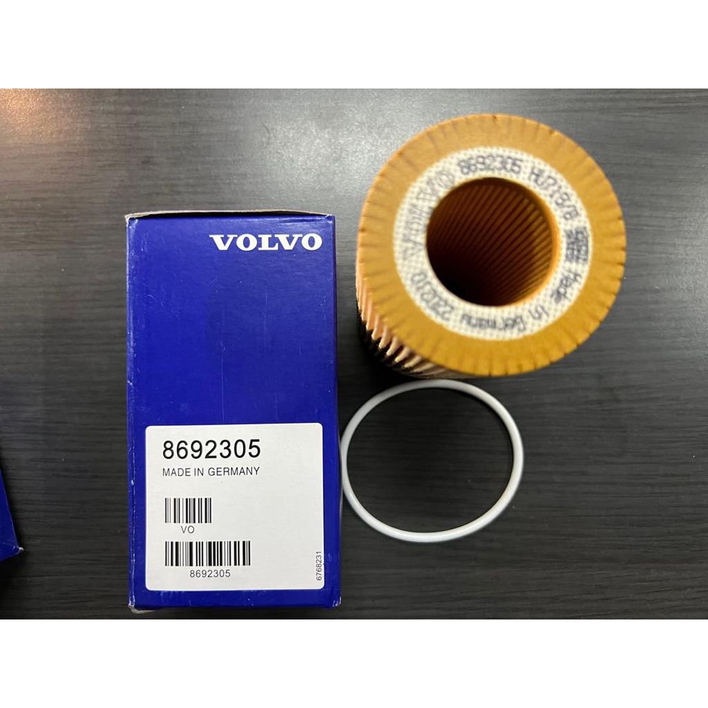 Volvo XC60 XC70 XC90 S60 S80 C30 C70 V40 V50 V60 V70 Focus Mondeo 4.3L ...