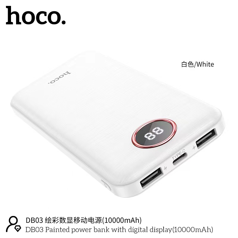 hoco-db03-แบตสำรอง10000mah-3-input-พร้อมled-รุ่นใหม่-ล่าสุด-ของแท้100-พร้อมส่ง