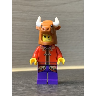 Lego Minifigures the Year of the Ox