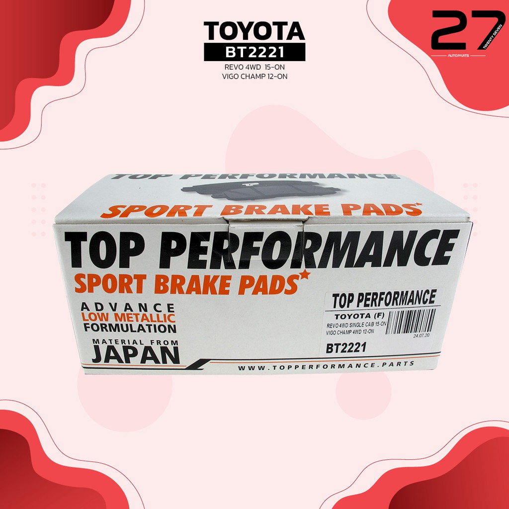 ผ้าเบรค-หน้า-toyota-revo-4wd-vigo-champ-4wd-ตัวสูง-fortuner-2wd-ยกเว้น-trd-รหัส-bt2221-top-performance-japan