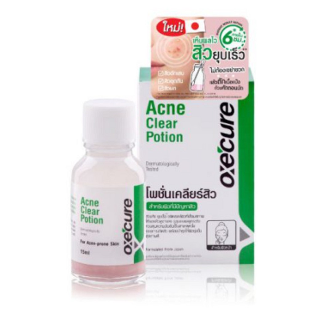 oxe-cure-acne-clear-potion-อ๊อกซีเคียว-แอคเน่-เคลียร์-โพชั่น-15-กรัม