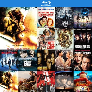 Bluray แผ่นบลูเรย์ Black Hawk Down (2001) ยุทธการฝ่ารหัสทมิฬ หนังบลูเรย์ ใช้กับ เครื่องเล่นบลูเรย์ blu ray player บูเร