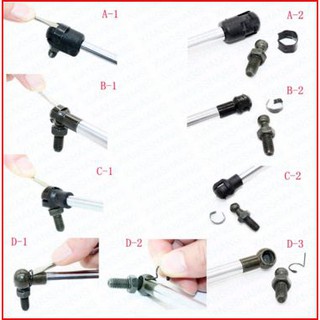 โช๊คฝากระโปรง 1 คู่ สำหรับหน้า หลัง สำหรับ BMW  E34 E36 E38 E39 E46 E53 E60 E83 E90