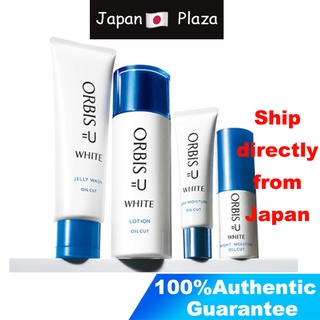 🅹🅿🇯🇵  ORBIS White Series Wash Lotion Moisture