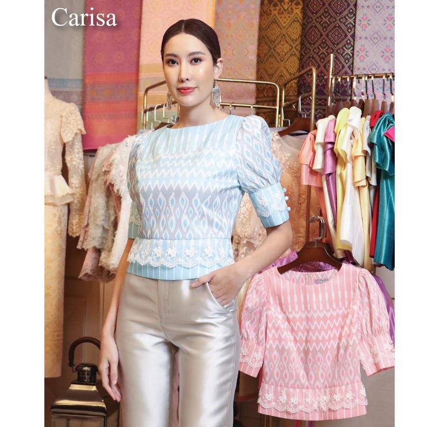 carisa-เสื้อผ้าไหมแพรทิพย์-ลายมัดหมี-แขนตุ๊กตา-5670