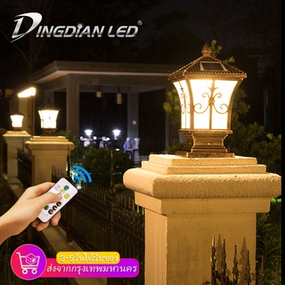 DingDian LED ไฟโซล่าเซล 10W โคมไฟพลังแสงอาทิตย์ มีรีโมทไตรรงค์แสงเสากลางแจ้งสำหรับสวน