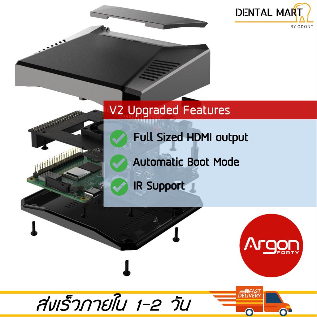 argon-one-v2-aluminum-case-for-raspberry-pi-4-pi4