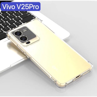 [ส่งจากไทย] Case VIVO V25Pro เคสโทรศัพท์ วีโว่ เคสใส เคสกันกระแทก case Vivo V25PRO เคสมือถือต้านเชื้อแบคทีเรีย