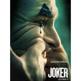 โปสเตอร์หนัง Joker โจ๊กเกอร์ ภาพยนตร์ Movie Poster ภาพติดผนัง ตกแต่งบ้าน รูปติดห้อง ของสะสม ร้านคนไทย