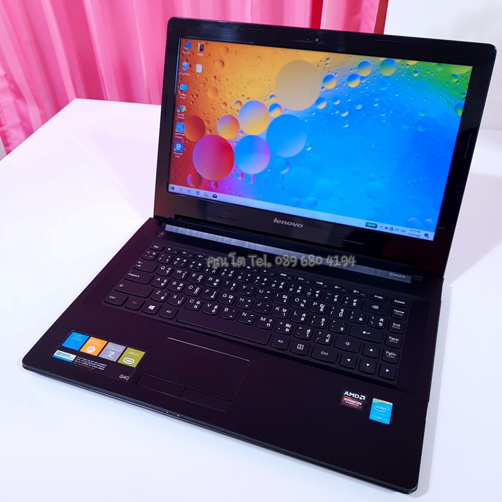 Lenovo G4070 เครื่องบาง มีการ์ดจอ Radeon (2GB) | Shopee Thailand