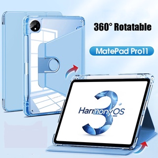 360° เคสหนัง อะคริลิคแข็ง ฝาพับ หมุนได้ สําหรับ Huawei Matepad Pro 11 2022 Matepad 10.4 2022 BAH4-W09 AL00 Matepad 11 Pro 10.8