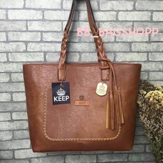 KEEPBAG รุ่น classic brown leather tote  (outlet) สีน้ำตาล