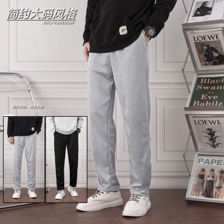 [2 colors][5XL] Mens sports pants, comfortable running, solid color straight-leg sports pants, mens jogging mens loose casual drawstring pants