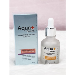 &lt;ส่งฟรี&gt; Ampoule ช่วยกระชับผิว ให้ผิวดูอ่อนเยาว์ 30 ml.