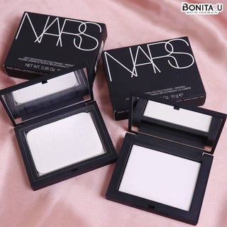 Nars Light Reflecting Setting Powder - Pressed 10 g. สี Translucent Crystal แป้งฝุ่นโปร่งแสงอัดแข็ง