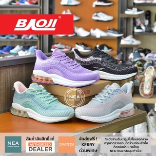 ภาพหน้าปกสินค้า[ลิขสิทธิ์แท้] Baoji 804 Air Max Deluxe [W] NEA รองเท้าผ้าใบ บาโอจิ ผู้หญิง รองรับการวิ่ง ที่เกี่ยวข้อง