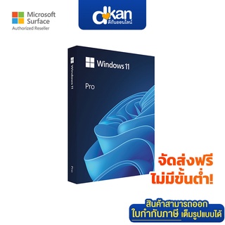 Microsoft Windows Pro 11 64Bit Operating System (FPP)