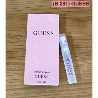 น้ำหอมเทสเตอร์ Guess